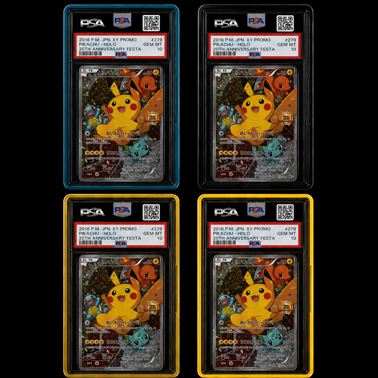 PowerGuard Decuple Bundle
