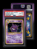PowerGuard Spectral Amethyst — PSA