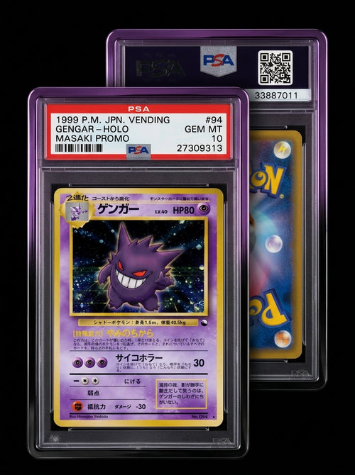 PowerGuard Spectral Amethyst — PSA